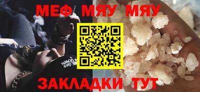 марки lsd Чапаевск