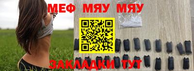 гашиш Чебаркуль