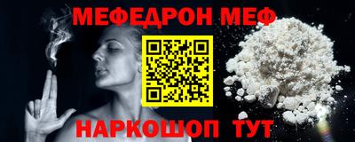 марки lsd Чапаевск