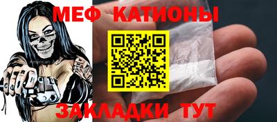 стаф Чебоксары