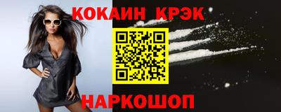 бутик Усть-Джегута
