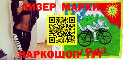 стаф Чебоксары