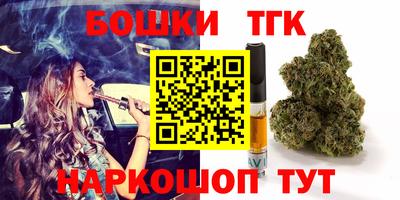 марки lsd Чапаевск
