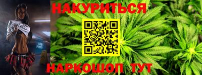 стаф Чебоксары