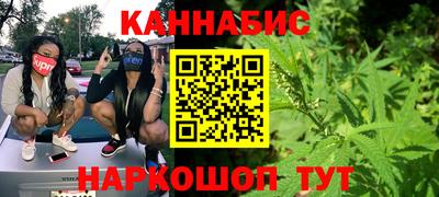 стаф Чебоксары