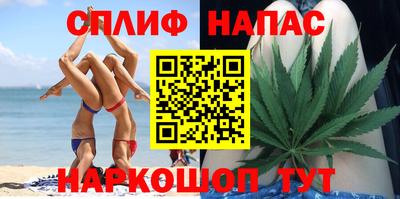 стаф Чебоксары