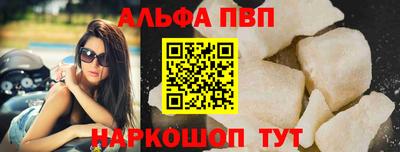 гашиш Чебаркуль