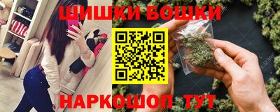 гашиш Чебаркуль