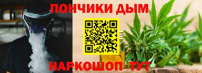 гашиш Чебаркуль