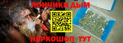 стаф Чебоксары
