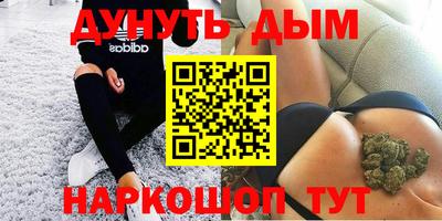 марки lsd Чапаевск