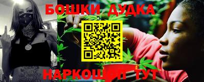 стаф Чебоксары