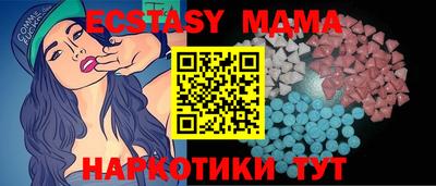 марки lsd Чапаевск