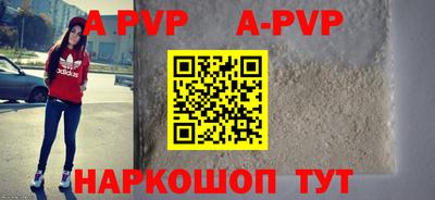 индика Усть-Илимск