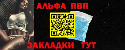 бутик Усть-Джегута