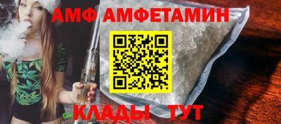 бутик Усть-Джегута