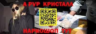 бутик Усть-Джегута