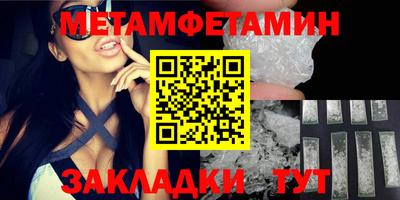 гашиш Чебаркуль