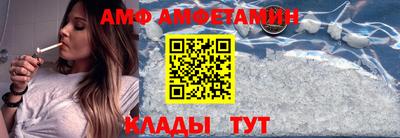 индика Усть-Илимск