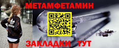 гашиш Чебаркуль