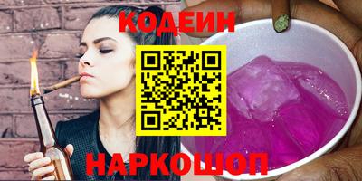 стаф Чебоксары