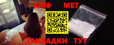 бутик Усть-Джегута