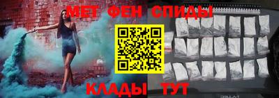 гашиш Чебаркуль