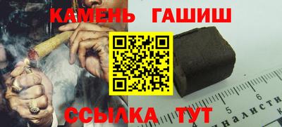 бутик Усть-Джегута