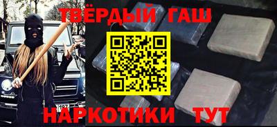 стаф Чебоксары
