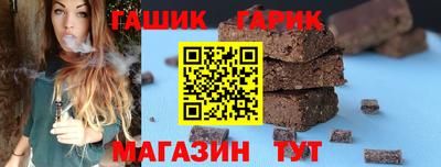 стаф Чебоксары