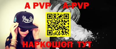 индика Усть-Илимск