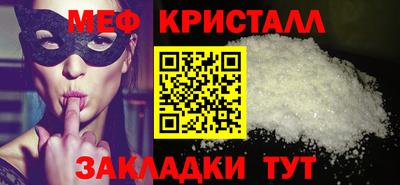 марки lsd Чапаевск